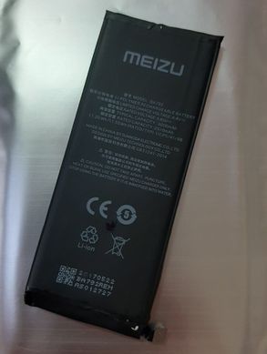 Акумулятор для Meizu Pro 7 ( Мейзу Про 7 ) BA792