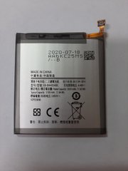 Аккумулятор АКБ батарея Samsung Galaxy A40 / A405 ( EB-BA405ABE)