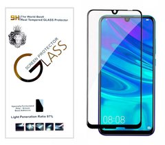 Защитное стекло 3D Samsung M205 (M20 2019) Black