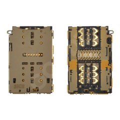 Коннектор ( разъем ) SIM карты для Huawei P9