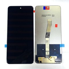 ЖКИ дисплей Xiaomi Redmi Note 9S + сенсор