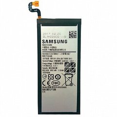 Аккумулятор АКБ батарея Samsung S7 edge G935 (BE-BG935ABE)