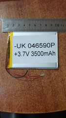 Акумулятор Литий - полимерний Foton (3.7 v ) 3500 mAh ( UK 046590P)