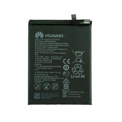 Акумулятор АКБ батарея Huawei Y7 HB406689ECW