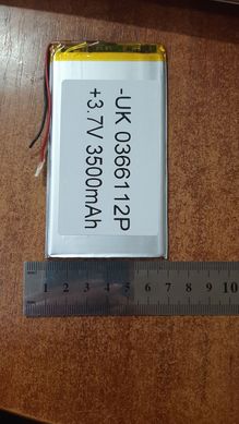 Аккумулятор Литий - полимерный Foton (3.7 v ) 3500 mAh ( UK 0366112P)