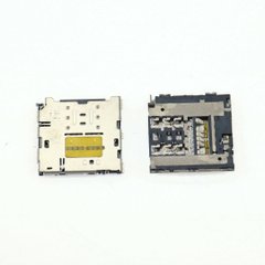Коннектор ( разъем ) SIM карты для Samsung E5 / E7