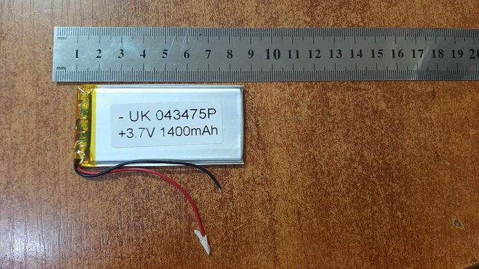Аккумулятор Литий - полимерный Foton (3.7 v ) 1400 mAh ( UK 043475P)