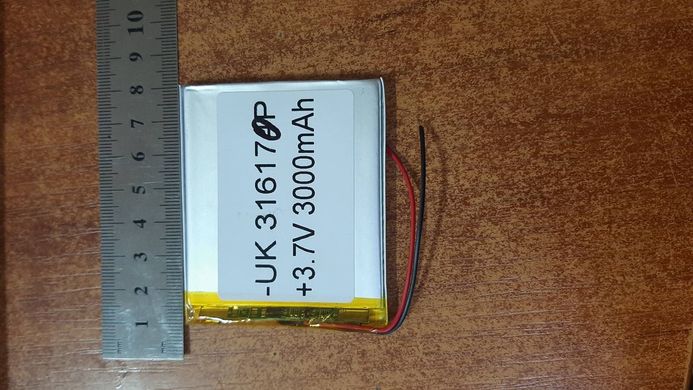 Аккумулятор Литий - полимерный Foton (3.7 v ) 3000 mAh ( UK316170P)