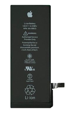Аккумулятор АКБ батарея для Apple iPhone 6S