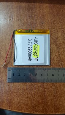 Акумулятор Литий - полимерний Foton (3.7 v ) 2200 mAh ( UK 036468P)