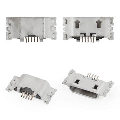Разъем зарядки (коннектор) micro USB для Sony E5303 / E5306 / E5333 / E5343 Xperia C4 / C4 dual