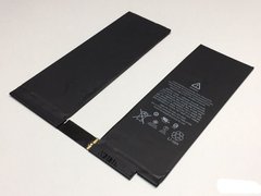 Аккумулятор АКБ батарея A1798 для Apple iPad Pro 10.5 (A1701, A1709) 8134mAh