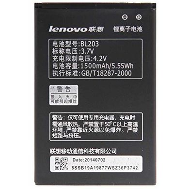 Аккумулятор АКБ батарея Lenovo BL203, BL214 для A208t, A218t, A228t, A238t, A269, A278t, A300t, A308, A316/A316i, A318, A365e, A369, A396