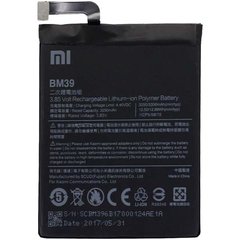 Акумулятор АКБ батарея Xiaomi Mi6 BM39