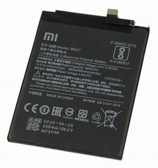 Аккумулятор АКБ батарея Xiaomi Mi A2 lite / Redmi 6 Pro BN47