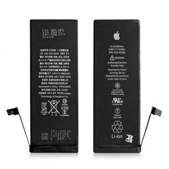 Аккумулятор АКБ батарея для Apple iPhone 7 / 7G Doolike