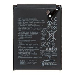 Акумулятор для Huawei P Smart 2019 3340mAh ( HB396286 ECW)