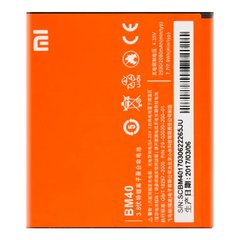 Аккумулятор АКБ батарея Xiaomi Redmi 2 BM40