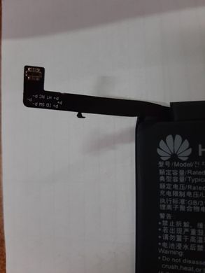 Акумулятор для Huawei P Smart Plus (INE-LX1, INE-LX2) HB356687ECW 3340mAh