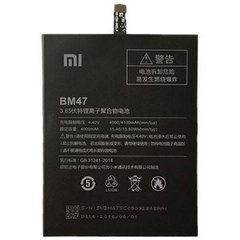 Акумулятор АКБ батарея Xiaomi Redmi 3 / Redmi 4x BM47