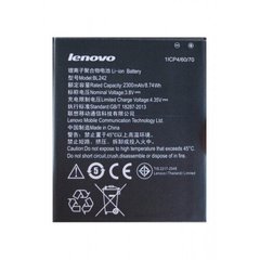 Акумулятор АКБ батарея Lenovo BL242 для A2020 Vibe C, A3690, A3860, A3900, A6000, A6010, K3, K30