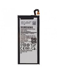 Аккумулятор для Samsung A520, Galaxy A5-2017 (EB-BA520ABE)