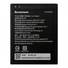 Аккумулятор АКБ батарея Lenovo BL243 для A7000, K3 Note, K50