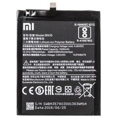 Аккумулятор АКБ батарея Xiaomi Redmi 5 BN35