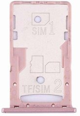 Тримач (лоток) SIM-карт Xiaomi Redmi 4A рожевий