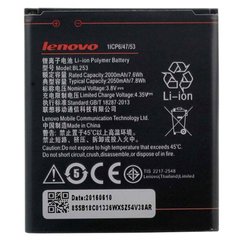 Аккумулятор АКБ батарея Lenovo BL253 для A1010 A Plus, A1000, A2010, A2580, A2860, A380d