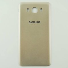 Задняя крышка корпуса для Samsung J7 2016 J710H золотой