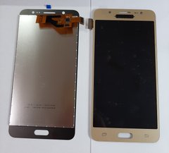 Дисплей Samsung Galaxy J5 -( 2016) / J510 с сенсором золотой