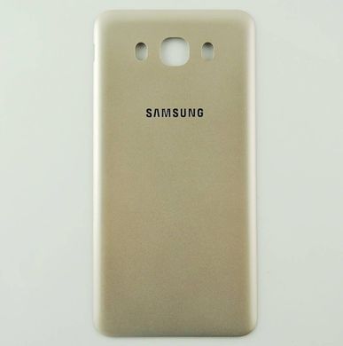Задня кришка корпусу для Samsung J7 2016 J710H золотий