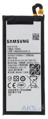 Акумулятор Samsung J530 Galaxy EB-BA520ABE (3000 mAh)