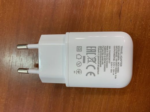 Сетевое зарядное устройство Fast Charge для LG G4 5V 3A