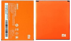 Акумулятор АКБ батарея Xiaomi Redmi Note 2 BM45
