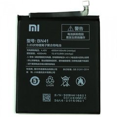 Акумулятор АКБ батарея Xiaomi Redmi Note 4 BN41