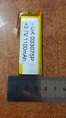 Акумулятор Литий - полимерний Foton (3.7 v ) 1100 mAh ( UK 033075P)