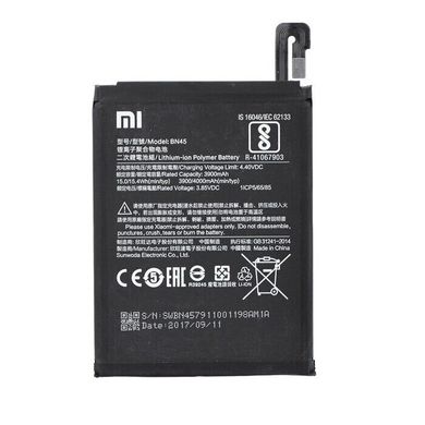 Акумулятор АКБ батарея Xiaomi Redmi Note 5 BN45