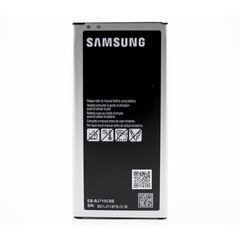 Аккумулятор АКБ батарея Samsung J710 / J7 2016