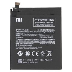 Акумулятор АКБ батарея Xiaomi Redmi Note 5A / MiA1 BN31