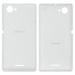 Корпус Sony Xperia C 2105
