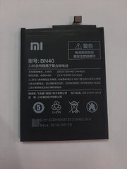 Акумулятор АКБ батарея для Xiaomi Redmi 4 Pro / Prime BN40