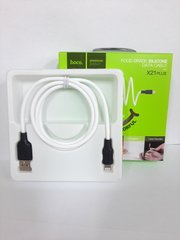 Кабель USB - lightning   Hoco X21 Plus селіконовий , білий  1m.  2.4А