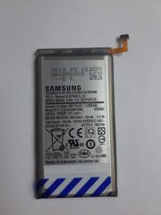 Акумулятор АКБ батарея Samsung Galaxy S10 EB-BG973ABU