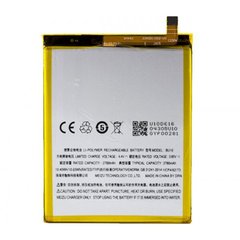 Аккумулятор АКБ батарея Meizu U10 BU10/ m8C