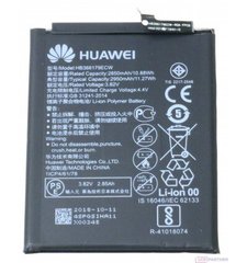 Аккумулятор АКБ Батарея для Huawei Nova 2 HB366179ECW