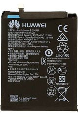 Аккумулятор АКБ батарея для Huawei Honor 6A / Honor 6C / Honor 6C Pro / Hova (HB405979ECW)
