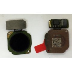 Шлейф Huawei P8 lite 2017 зі сканером відбітку пальця чорний