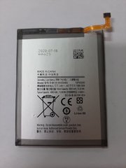 Акумулятор АКБ батарея Samsung Galaxy A30 / A305 / A50 /A505 ( EB-BA505ABU )